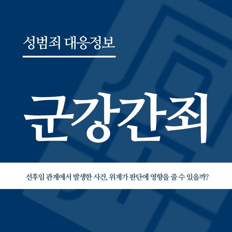 화면 캡처 2026-06-09 134200 " class="wp-image-5385