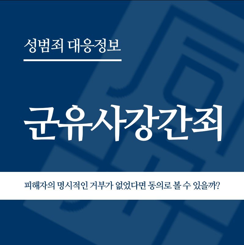 화면 캡처 2026-06-10 133910 " class="wp-image-5438