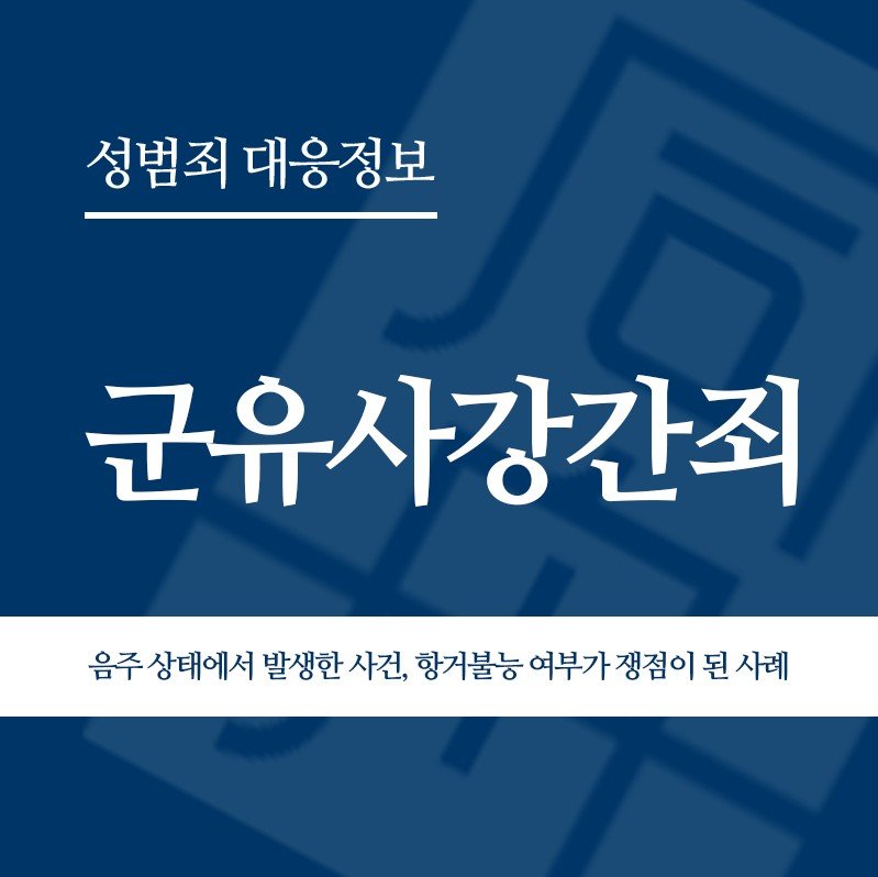 화면 캡처 2026-06-10 134143 " class="wp-image-5441