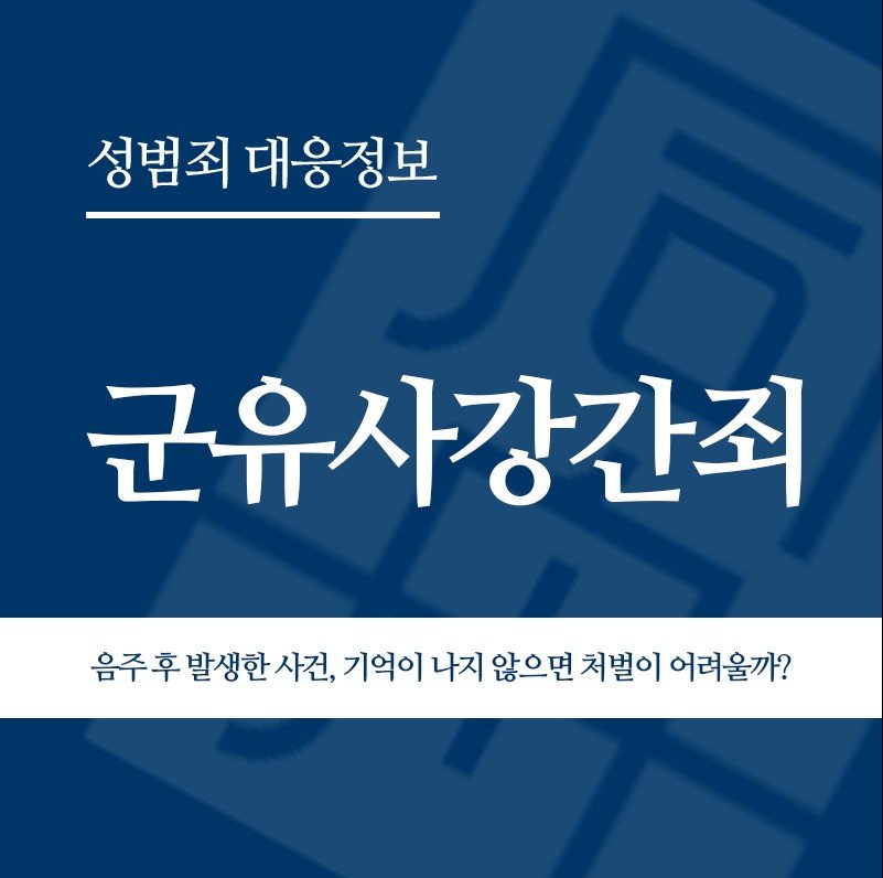 화면 캡처 2026-06-10 134622 " class="wp-image-5447