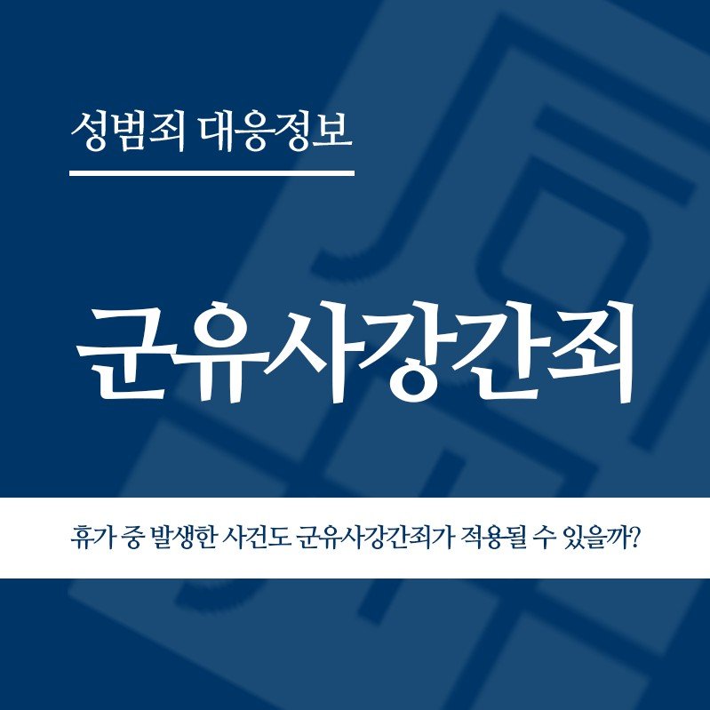화면 캡처 2026-06-11 133619 " class="wp-image-5483