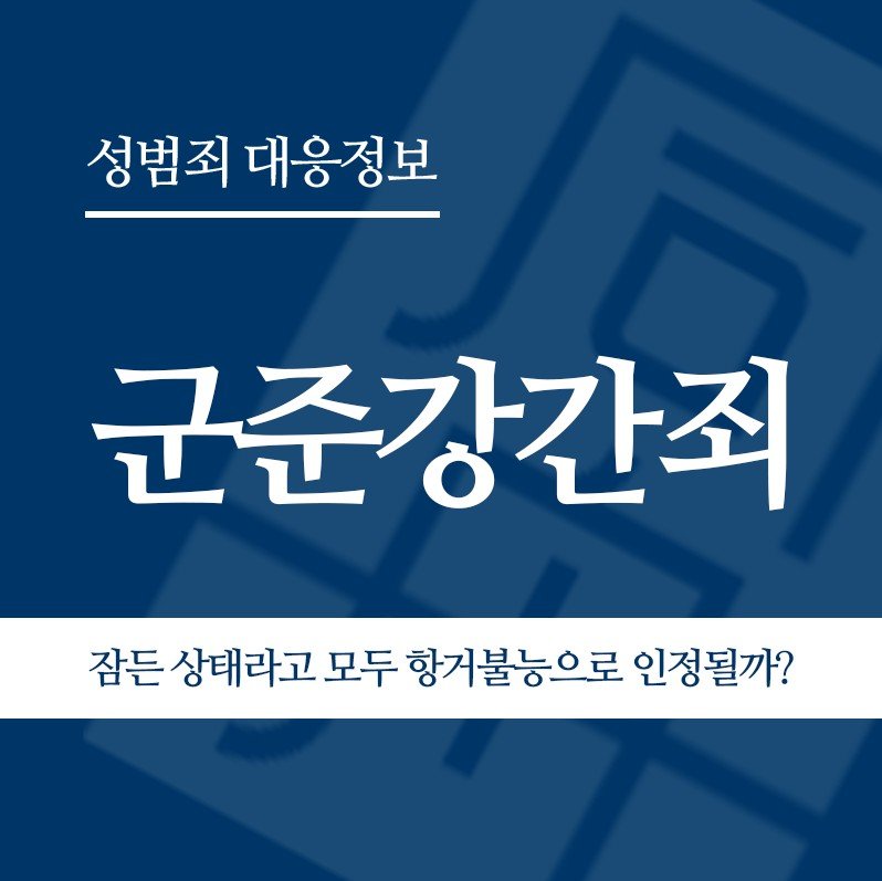 화면 캡처 2026-06-11 134142 " class="wp-image-5493